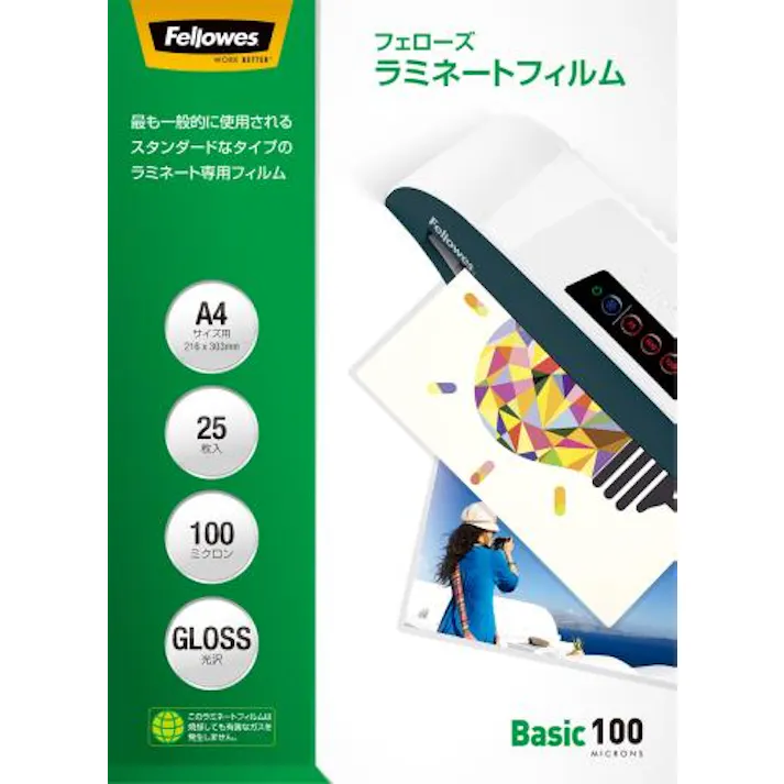 フェローズジャパン ラミネートフィルム(25枚) 216x303mm/A4 EA761HE-112 4550061747636【別送品】
