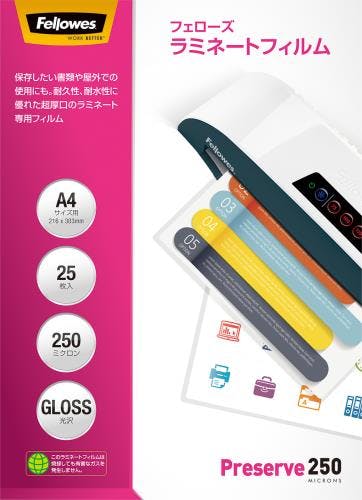 フェローズジャパン ラミネートフィルム(25枚) 216x303mm/A4 EA761HE-126 4550061748442【別送品】
