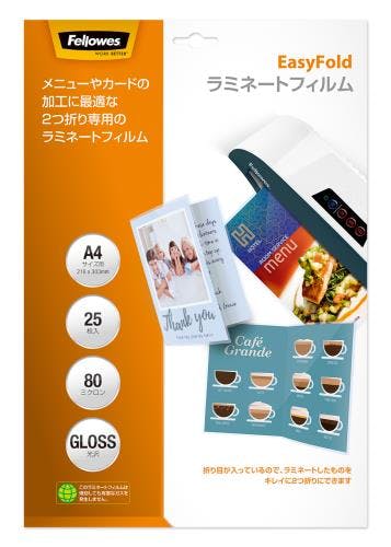 フェローズジャパン ラミネートフィルム(25枚) 216x303mm/A4 EA761HE-141 4550061748473【別送品】