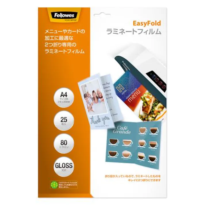 フェローズジャパン ラミネートフィルム(25枚) 216x303mm/A4 EA761HE-141 4550061748473【別送品】