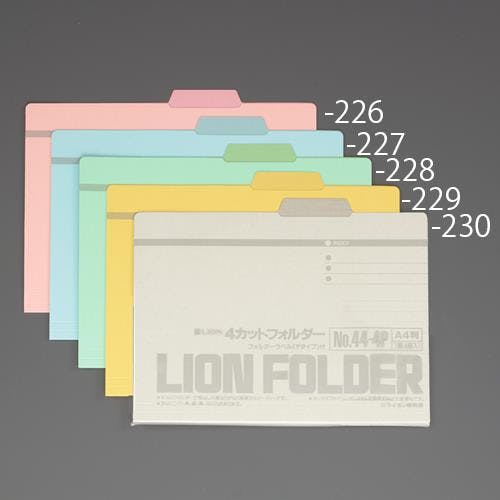 ライオン事務器(LION) カラーフォルダー[黄](4冊) A4/240x311mm EA762CF-229 4550061778456【別送品】