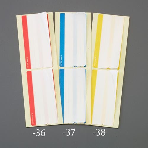 ライオン事務器(LION) ホルダーラベル/保護フィルム付(黄/16片) 40x86mm EA762CS-38 4550061779262【別送品】