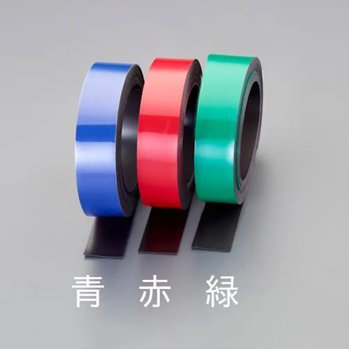ESCO 20mmx10m マグネットロール(青色/ホワイトボード型) EA781EP-71 4550061780473(CDC)【別送品】