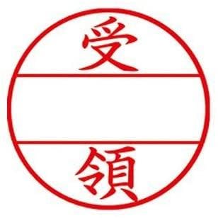 シャチハタ EA762AG-103用印面 φ15.5mm [受領] EA762AG-118 4550061782415【別送品】