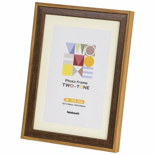 ナカバヤシ フォトフレーム(ブラウン) 2L/KG判 EA761LP-162 4550061785393【別送品】