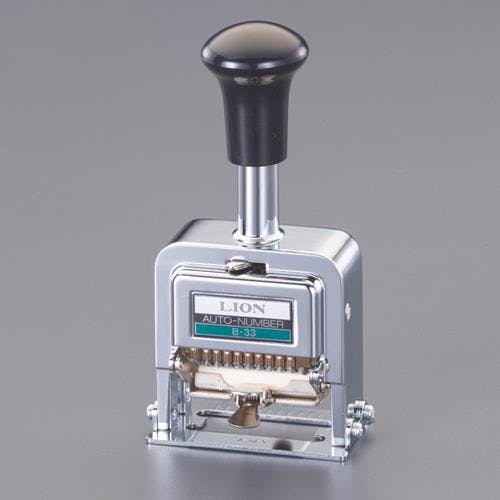 ライオン事務器(LION) ナンバーリング(B型) 日付・番号 4桁3様式 EA762AF-145 4550061789322【別送品】