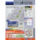 エーワン(A-one) マルチプリント用紙(厚口/100枚) 名刺・カード用 EA759XE-174 4550061797020【別送品】