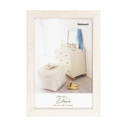 ナカバヤシ フォトフレーム(ホワイト) KG判 EA761LP-137 4550061798959【別送品】