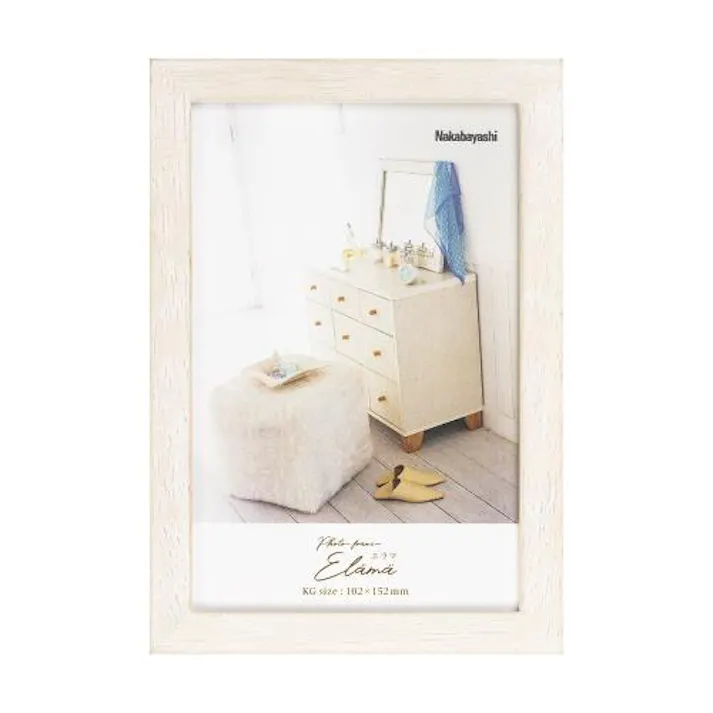 ナカバヤシ フォトフレーム(ホワイト) KG判 EA761LP-137 4550061798959【別送品】