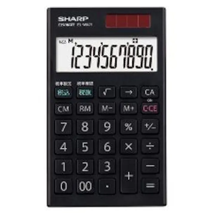 シャープ(SHARP) 10桁 計算機 EA761G-50 4550061801147(CDC)【別送品】