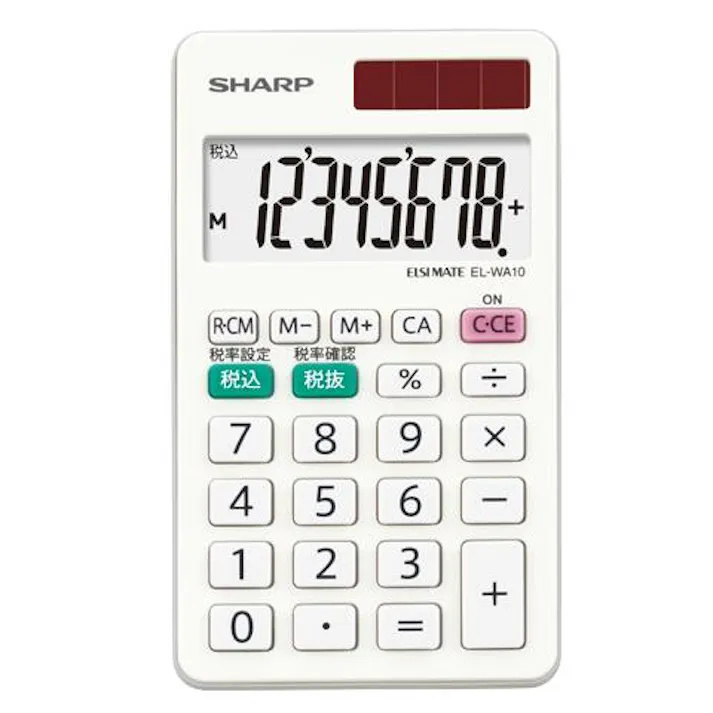 シャープ(SHARP) 8桁 計算機 EA761G-51 4550061801154(CDC)【別送品】