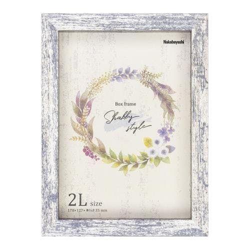 ナカバヤシ ボックスフレーム(グレー) 2L判 EA761LP-182 4550061804018【別送品】