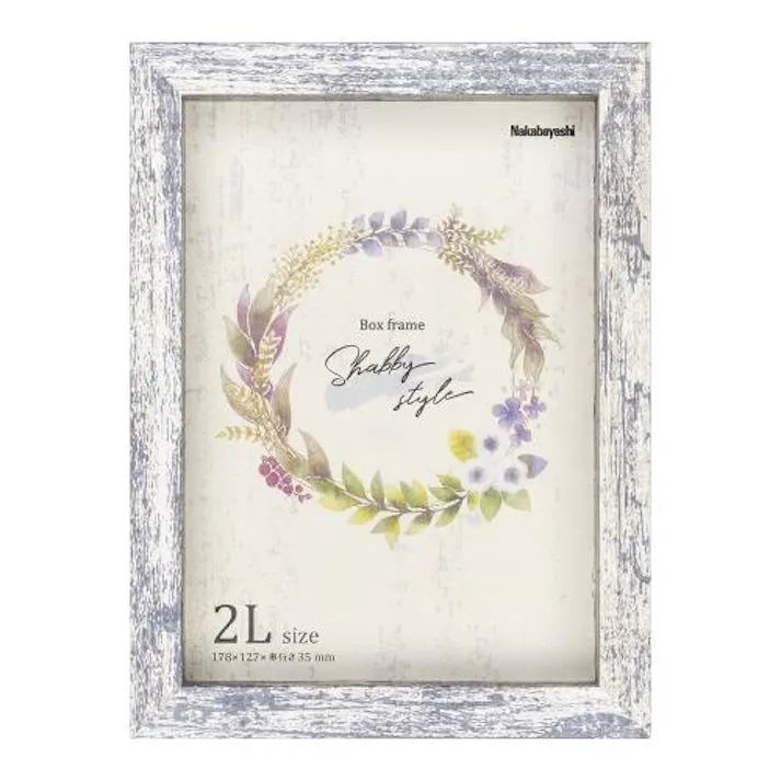 ナカバヤシ ボックスフレーム(グレー) 2L判 EA761LP-182 4550061804018【別送品】