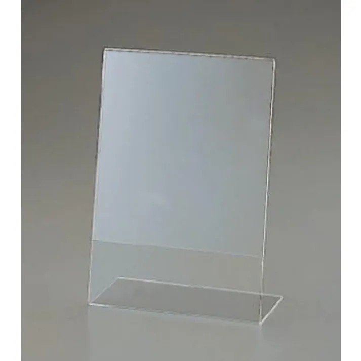 セキセイ(sedia) サインスタンド(片面用) 90x130x42mm EA762GK-41 4550061815519【別送品】