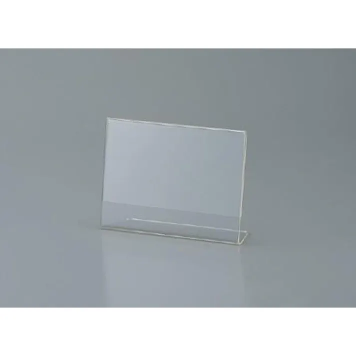 セキセイ(sedia) サインスタンド(片面用) 128x95x38mm EA762GK-42 4550061815533【別送品】