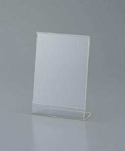 セキセイ(sedia) サインスタンド(片面用) 107x152x50mm EA762GK-43 4550061815540【別送品】