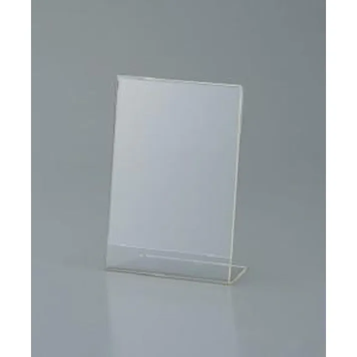 セキセイ(sedia) サインスタンド(片面用) 107x152x50mm EA762GK-43 4550061815540【別送品】