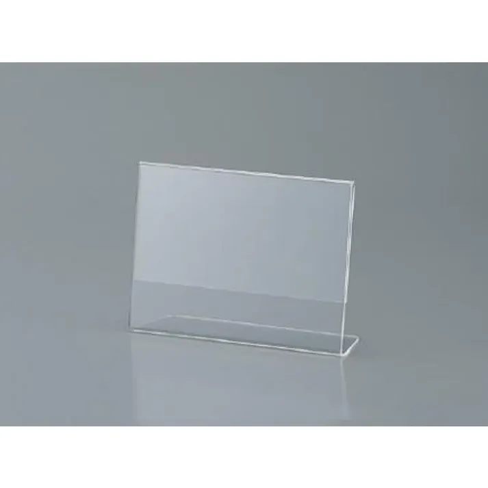 セキセイ(sedia) サインスタンド(片面用) 150x110x45mm EA762GK-44 4550061815557【別送品】