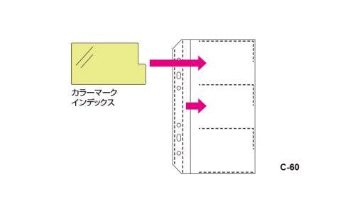 セキセイ(sedia) 補充用ポケット(10枚) [EA762CJ-36～39用] EA762CJ-40 4550061816202【別送品】