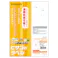 ヒサゴ(HISAGO) プリンターラベル(100枚) A4判/8面 105x74.25mm EA759XD-9 4550061816257【別送品】