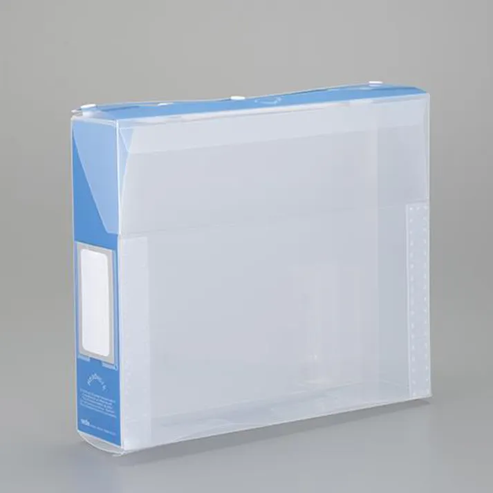 セキセイ(sedia) A4/ 70x321x268mm ボックスバッグ(ブルー) EA762CF-331 4550061821213(CDC)【別送品】