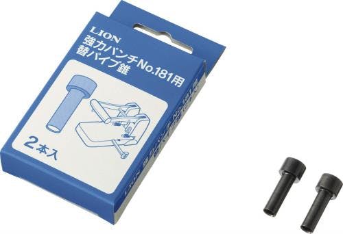 ライオン事務器(LION) 替刃(2本) [EA762MD-5用] EA762MD-6 4550061824832【別送品】