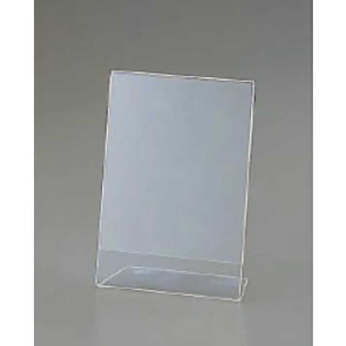 セキセイ(sedia) サインスタンド(片面用) 128x180x53mm EA762GK-45 4550061826195【別送品】