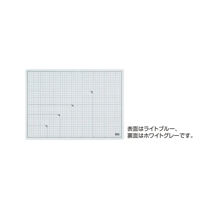 セキセイ(sedia) カッティングマット 600x450mm EA762EC-93 4550061830062【別送品】