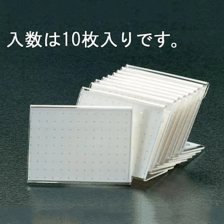 ライオン事務器(LION) カードホルダー(10個) 65x180mm EA762GK-4 4550061842737【別送品】