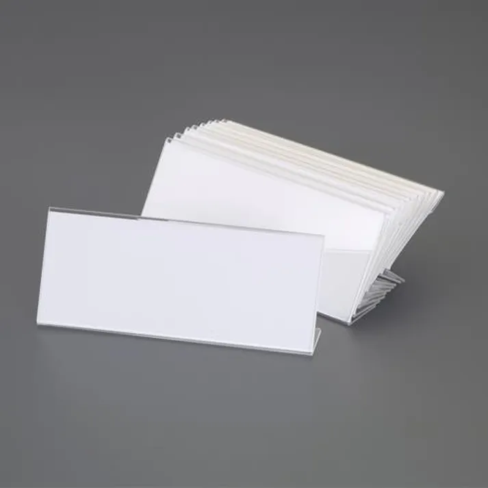 ライオン事務器(LION) 65x180mm カードホルダー(アクリル製/10個) EA762GK-83 4550061842782(CDC)【別送品】