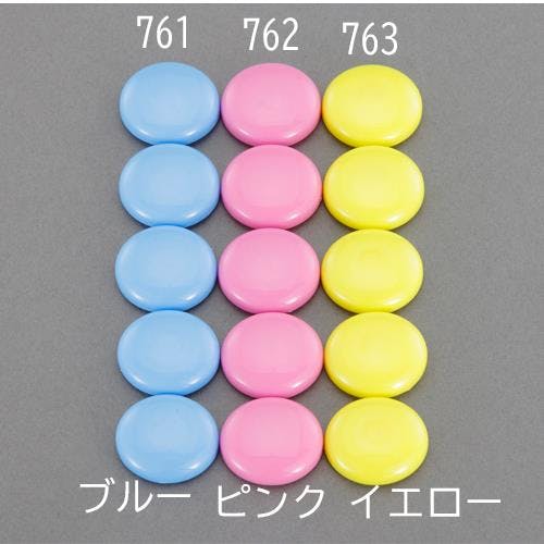 ナカバヤシ マグネット(イエロー/5個) φ30mm EA762FG-763 4550061845325【別送品】