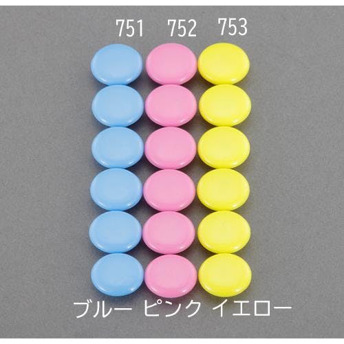 ナカバヤシ マグネット(ピンク/6個) φ20mm EA762FG-752 4550061845332【別送品】