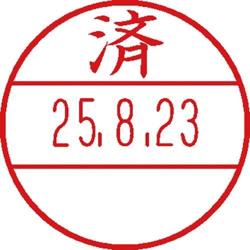 シャチハタ EA762AG-103用印面 φ15.5mm [済] EA762AG-116 4550061847756【別送品】