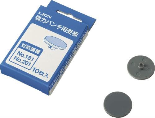ライオン事務器(LION) 刃受け(10枚) [EA762MD-5-7用] EA762MD-9 4550061850817【別送品】