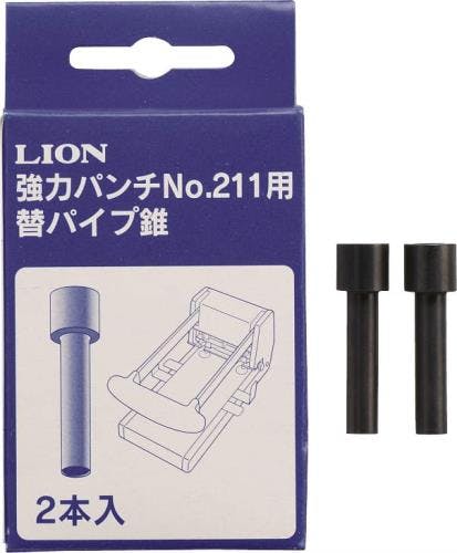 ライオン事務器(LION) 替刃(2本) [EA762MD-16用] EA762MD-17 4550061850886【別送品】
