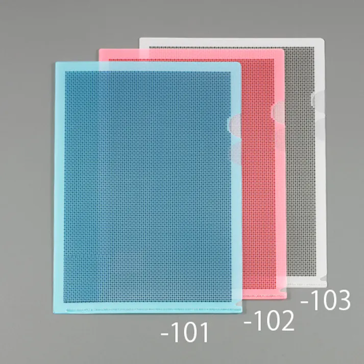 プラス(PLUS) セキュリティホルダー(ブルー) A4/310x220mm EA762CD-101 4550061877487【別送品】