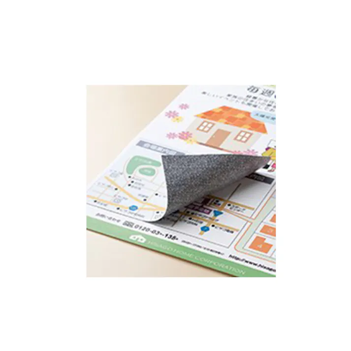 ヒサゴ(HISAGO) 訂正ラベル(12枚) A4判/1面 EA759XD-156 4550061885239【別送品】