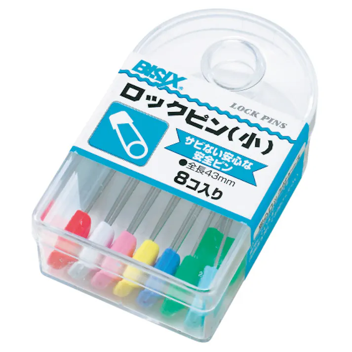 安全ピン(8本) 43mm EA762FC-121 4550061912799【別送品】