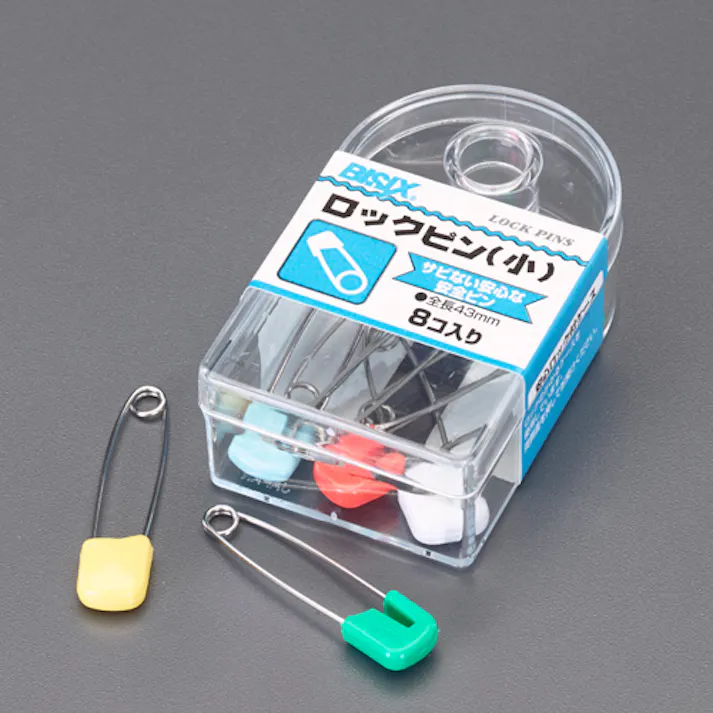 安全ピン(8本) 43mm EA762FC-121 4550061912799【別送品】