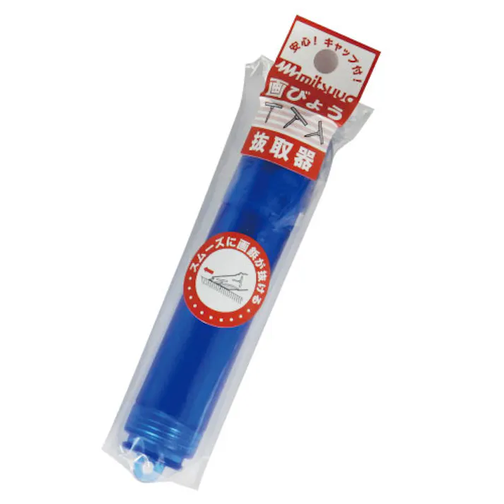 画鋲抜取器 EA762FC-201 4550061912805【別送品】