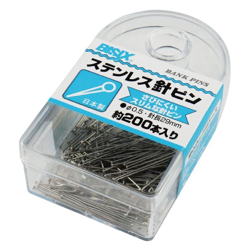まっぴ ESCO 29mm 針ピン(200本) EA762FC-200 4550061913901(CDC)【別送