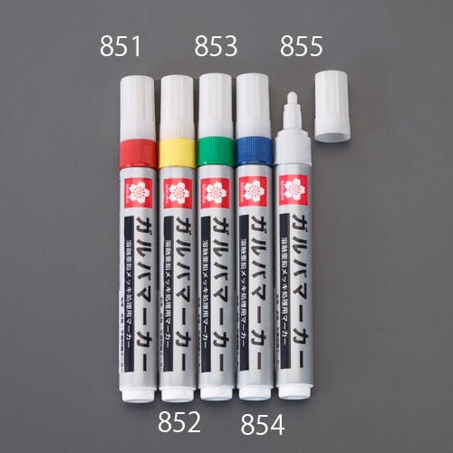 カールさま専用 955 | エイトオプティク