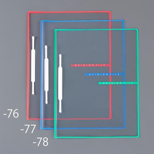 ライオン事務器(LION) オピニオンファイル(緑/10冊) A4 EA762CF-78 4550061919170【別送品】