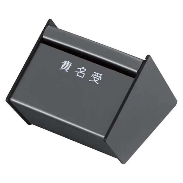ESCO 125x150x113mm 貴名受 EA762CJ-91 4550061926918(CDC)【別送品】