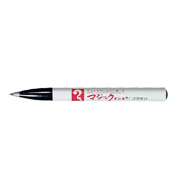 ESCO 緑/極細 マジックインキ(10本) EA765MJ-11C 4550061966587(CDC)【別送品】