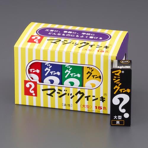 内田洋行(UCHIDA) マジックインキセット [15色/太字] EA765MJ-203 4550061967294【別送品】