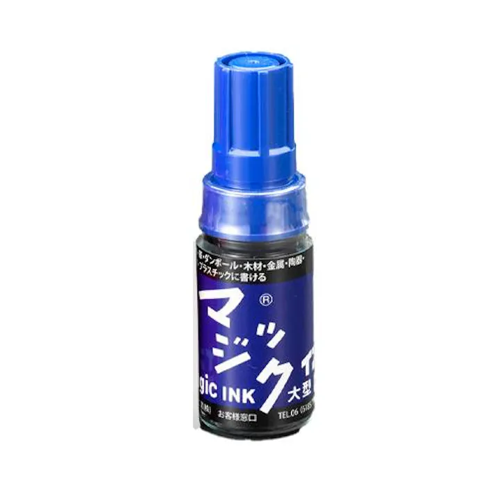 ESCO 青/太字 マジックインキ(1本) EA765MJ-220B 4550061968031(CDC)【別送品】