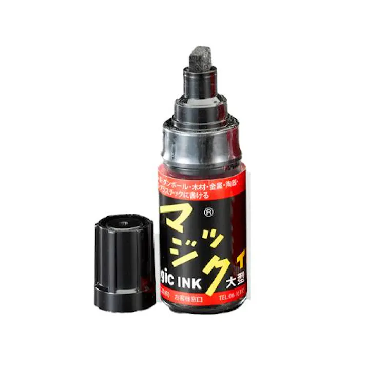 ESCO 薄橙/太字 マジックインキ(1本) EA765MJ-223B 4550061970362(CDC)【別送品】