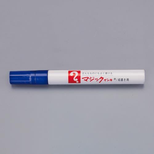 内田洋行(UCHIDA) マジックインキ(1本) 青/細字 EA765MJ-260B 4550061972496【別送品】