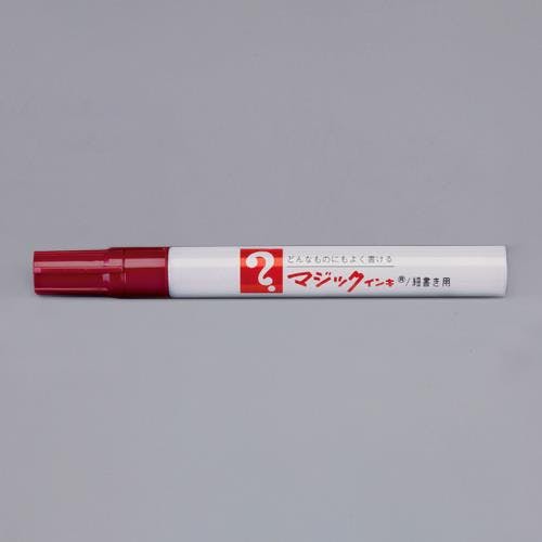 内田洋行(UCHIDA) マジックインキ(10本) 赤/細字 EA765MJ-255 4550061972502【別送品】
